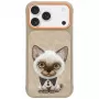 Nimmy Big Eyed Pet 2.0 Θήκη Cat για Apple iPhone 17 Pro, Μπεζ