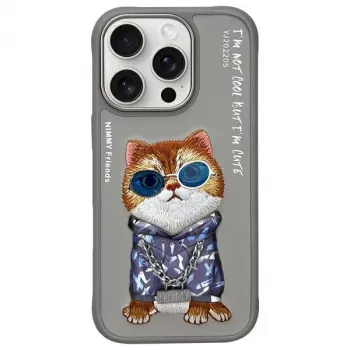 Nimmy Προστατευτική Θήκη για Apple iPhone 16 Pro 6,3 ίντσες Γκρι Glasses Cool Cat