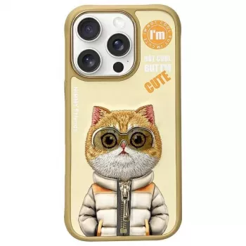 Nimmy Προστατευτική Θήκη για Apple iPhone 16 Pro Max 6,9 ίντσες Χακί Cool&Cute 2.0 Cat