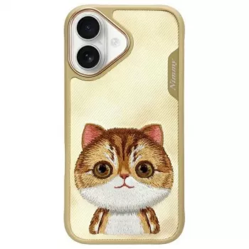 Nimmy Big Eyed Pet 2.0 Cat Θήκη για Apple iPhone 16 6,1 ίντσες Χακί