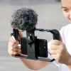 Ulanzi U-Rig Pro Θήκη Smartphone