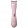 ENCHEN A4 Trimmer Κυριών Ροζ