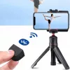 ULANZI CG02 Λαβή smartphone με Bluetooth τηλεχειριστήριο και LED φως