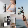 Ulanzi PM01 Βάση MagSafe για DJI Osmo Pocket 3