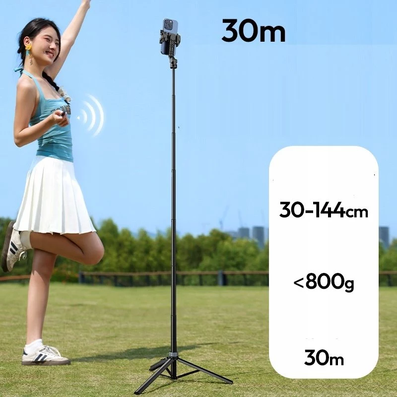 Ulanzi TT88 Selfie Stick Τρίποδο - Μαύρο