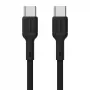 Dudao L9C USB-C σε USB-C 1m Μαύρο Καλώδιο φόρτισης και δεδομένων