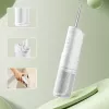 Dreame T01 Φορητό Στοματικό Ντους, Λευκό (T01)