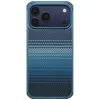 PITAKA Aramid ProGuard MagSafe Θήκη για iPhone 17 Pro Moonrise
