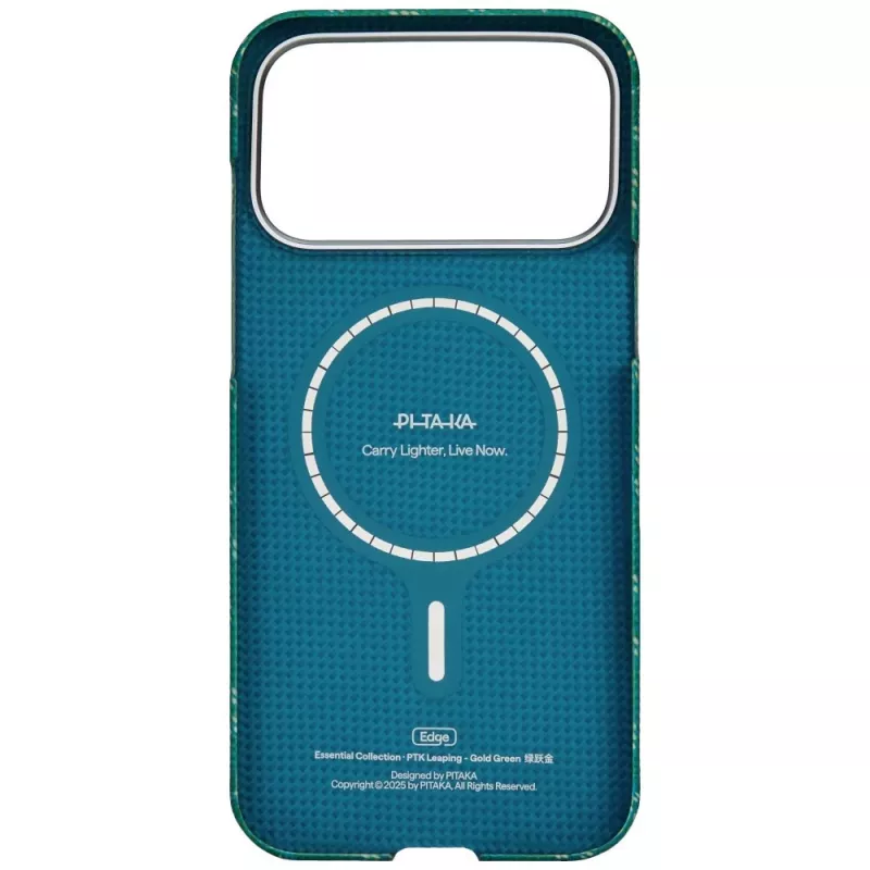 PITAKA Ultra-Slim Monogram MagSafe Θήκη για iPhone 17 Pro Max, Gold Green