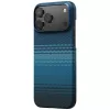 PITAKA Ultra-Slim MagSafe Θήκη για iPhone 17 Pro Max, Moonrise