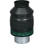 Tele Vue Panoptic 41mm 2 ίντσες προσοφθάλμιο