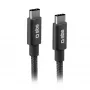 SBS TECABLETCC20BK Καλώδιο USB-C σε USB-C 25W Power Delivery 1,5m - Γκρι