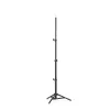 Manfrotto 156BLB βάση φωτισμού Backlite - αλουμίνιο, μαύρο, 210 cm