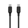 Tactical Stitch Thread Cable USB-C/USB-C Μαύρο 1m 100W
