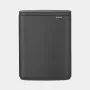 Brabantia BO κάδος απορριμμάτων 12 λίτρων ματ Infinite Grey