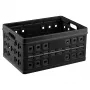 Helit πτυσσόμενο κουτί Square H6180295 46L πτυσσόμενο κουτί αποθήκευσης γκρι/μαύρο