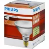 Philips Λάμπα υπερύθρων PAR38 IR 100W E27 230V διάφανη