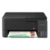 Epson EcoTank L3310 Πολυλειτουργικός εκτυπωτής ink tank - Έγχρωμος - A4 - Εκτύπωση, Σάρωση, Αντιγραφή - USB 2.0 - Έως 33 σελίδες/λεπτό (πρόχειρο μαύρο) - 5760 x 1440 DPI - 3 pl - Χειροκίνητη διπλή όψη - Τροφοδοσία 100 φύλλων - 4,1 kg