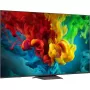 LG 75QNED83B6A 75 inch QNED MiniLED 4K Smart TV (2024)
