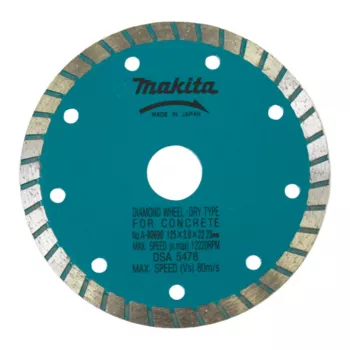 Makita διαμαντένιος δίσκος κοπής για μπετόν 125 mm