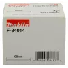 Makita F-34014 Καρφιά Brad 60mm 2000 τεμ. γαλβανισμένος χάλυβας