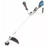 Makita UR101CZ Μπαταριοκίνητο χορτοκοπτικό 36V (2x18V) - μόνο συσκευή