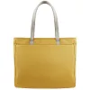 UNIQ Hava Θήκη Laptop 16 inch Canary Yellow RPET
