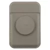 UNIQ Flixa μαγνητικό πορτοφόλι καρτών με Kickstand Flint Grey MagSafe