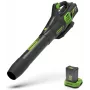 Greenworks 60V Μπαταριοκίνητος αξονικός φυσητήρας φύλλων GD60AB (συσκευή χωρίς μπαταρία)