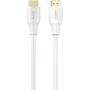 UNITEK Καλώδιο HDMI 2.1 8K HDR 1,8m Λευκό