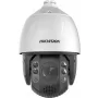 Hikvision DS-2DE7A225IWG1-E 2MP 25x IR Δικτυακή κάμερα PTZ