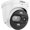 Dahua TPC-DF1241-TB2F2-DW-S8-V1 Θερμική & Οπτική IP Κάμερα