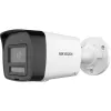 Hikvision DS-2CD1063G2-LIUF/SL(2.8mm) IP Κάμερα 6MP Smart Hybrid Light