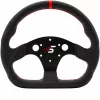 Simagic P-325D Τιμόνι χωρίς Hub (K), 325mm - Δέρμα