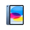 Apple iPad 11.0 (2025) Wi-Fi 128GB Μπλε EU MD4A4LL/A
