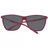 PORSCHE DESIGN γυναικεία γυαλιά ηλίου P8612-61D, 61/11/135 mm