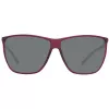 PORSCHE DESIGN γυναικεία γυαλιά ηλίου P8612-61D, 61/11/135 mm