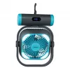 MEDION LIFE Camping Fan E10 TF (MD 12065) Γκρι/Μπλε