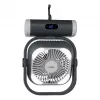 MEDION LIFE Camping Fan E10 TF (MD 12065) Γκρι/Λευκό