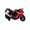 Παιδικό ηλεκτρικό μοτοσικλέτα Honda Ride On 802 - 6V Κόκκινο