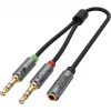 UNITEK Y-C957ABK 3.5mm Mini-Jack Καλώδιο διαχωριστή ήχου, Υποδοχή σε 2x Βύσμα, 20 cm, Μαύρο