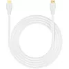 UNITEK Καλώδιο HDMI 2.1 8K HDR Λευκό 0,3m