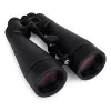 Celestron SkyMaster Pro ED 20x80 κιάλια