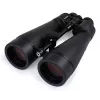 Celestron SkyMaster Pro ED 20x80 κιάλια