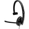 Sennheiser ADAPT 100 ενσύρματο On-Ear headset με μικρόφωνο Noise-Cancelling, USB-A, μαύρο