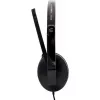 Sennheiser ADAPT 100 ενσύρματο On-Ear headset με μικρόφωνο Noise-Cancelling, USB-A, μαύρο