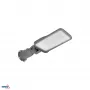 KAFLER BEMKO LOPER 3 LED Φωτιστικό Πάρκου 70W 4000K 8750LM IP65