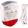 ORNO OR-DC-614 Ανιχνευτής φυσικού αερίου (μεθάνιο, CNG, LNG) 230V