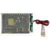 PULSAR PSB-12V5A 12V 5A τροφοδοτικό με buffer, ενσωματωμένο, 60W, κλειστού τύπου