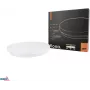 KAFLER FIONA LED φωτιστικό οροφής 12W 3000/4000/6500K 1200lm IP20 λευκό